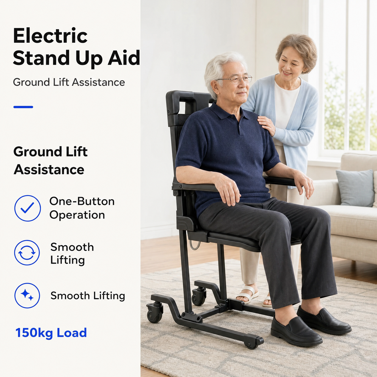 Lift Chair Pro by smart helper